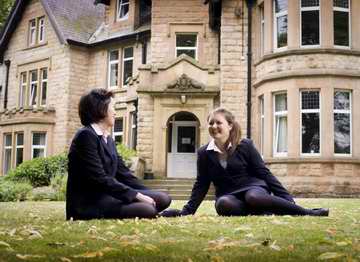 哈罗盖特女子学院 Harrogate Ladies College