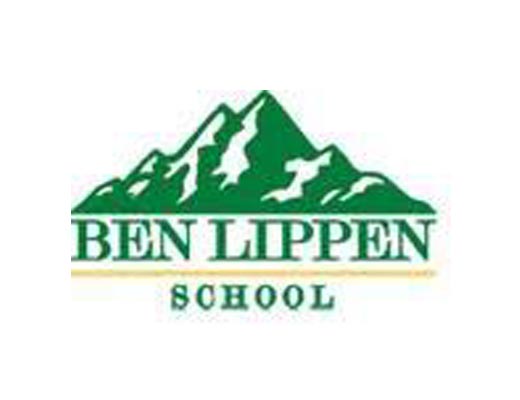 本里鹏学校 Ben Lippen School