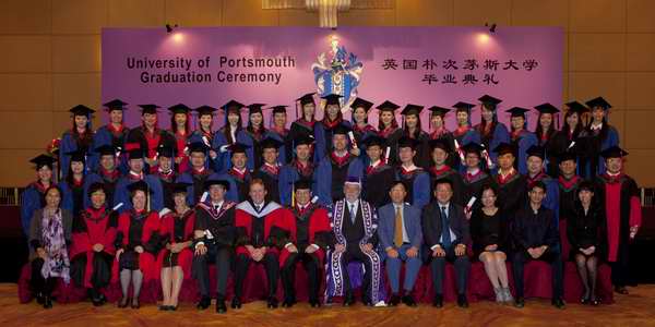 Portsmouth Graduation Ceremony